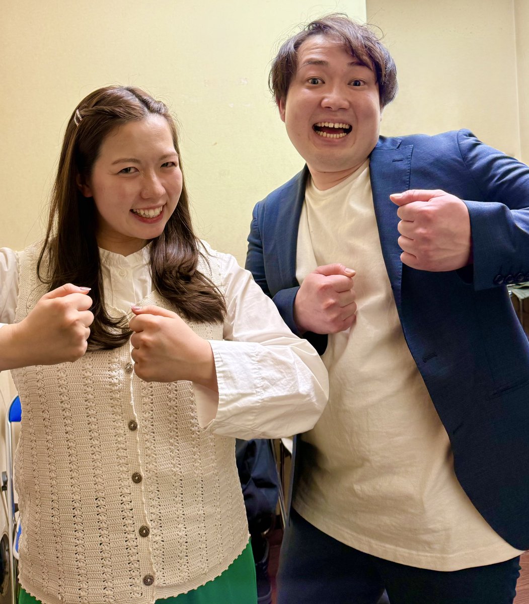 ねぎーず　さっぺ tweet media