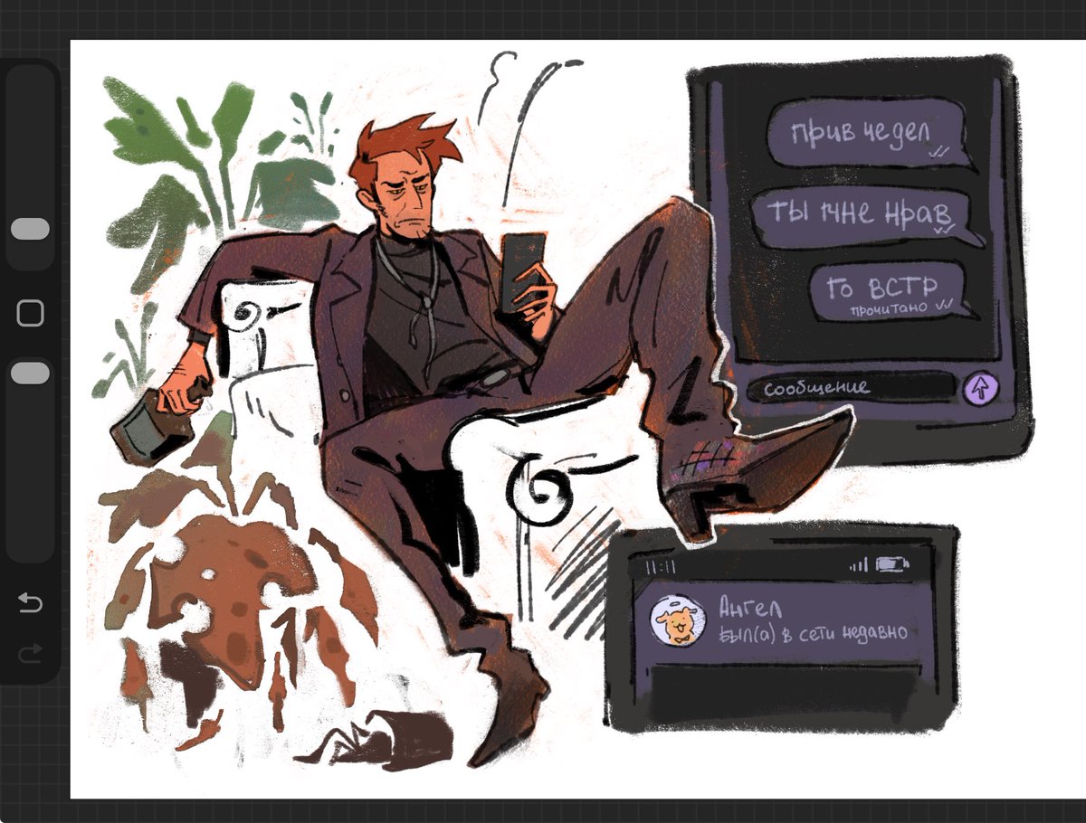 wisniewska tweet media