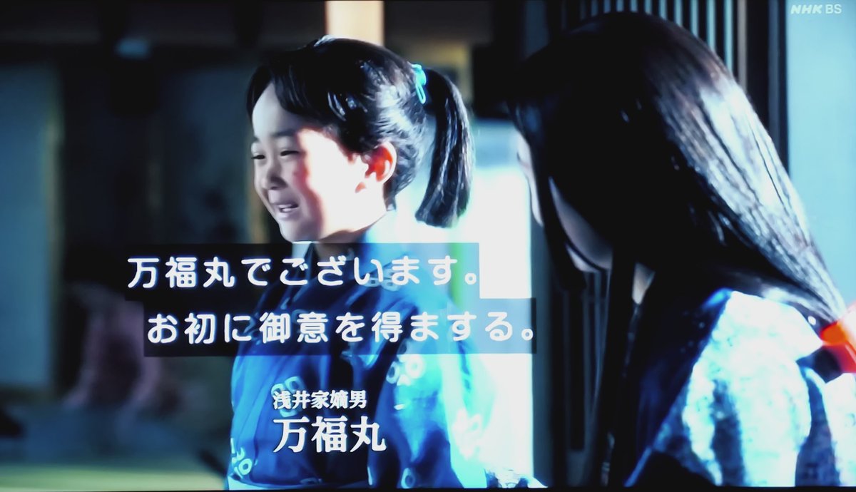 壁の中のせつ子さん tweet media