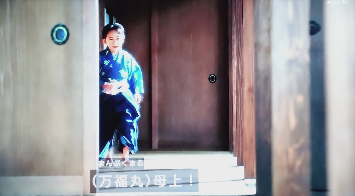 壁の中のせつ子さん tweet media