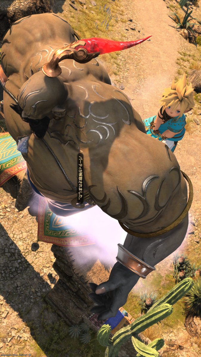 アズ(Azu Lite)🐨Aegis tweet media