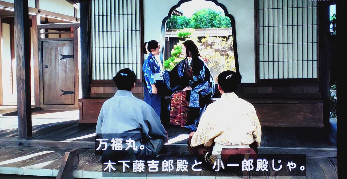 壁の中のせつ子さん tweet media