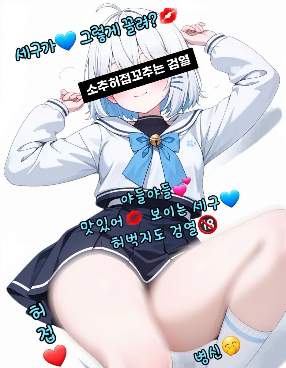 ๐ถโ๐๐ ๐ โฟ tweet media