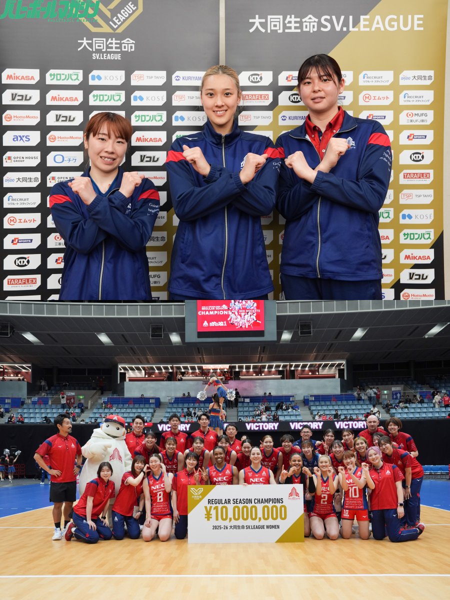 バレーボールマガジン公式 tweet media