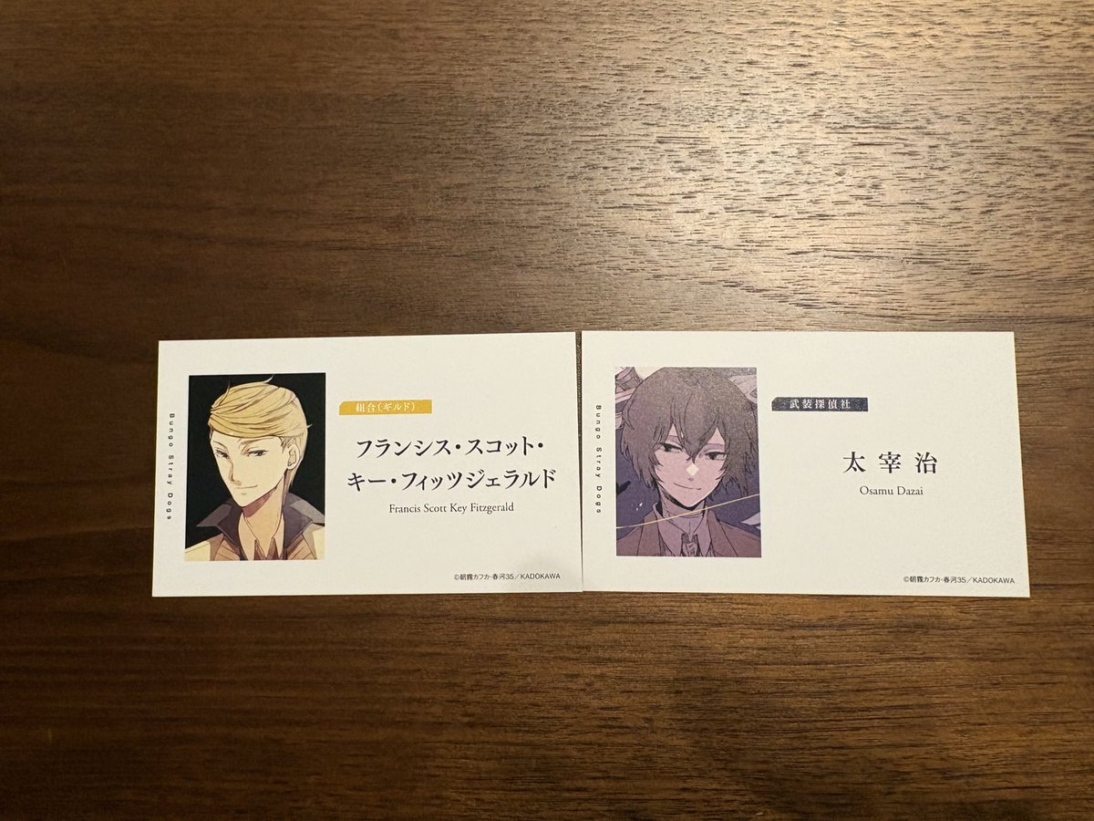 みそ@取引垢 tweet media