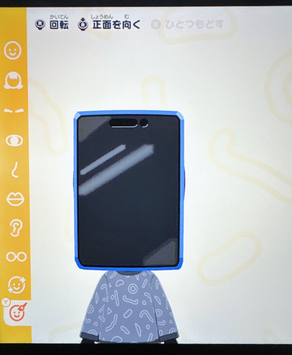 #トモコレ
スマホ異形頭が作れるので神です📱
ありがとうございます
