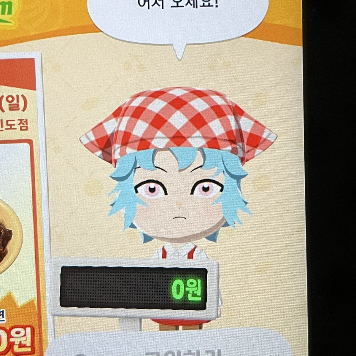 애플파이 tweet media