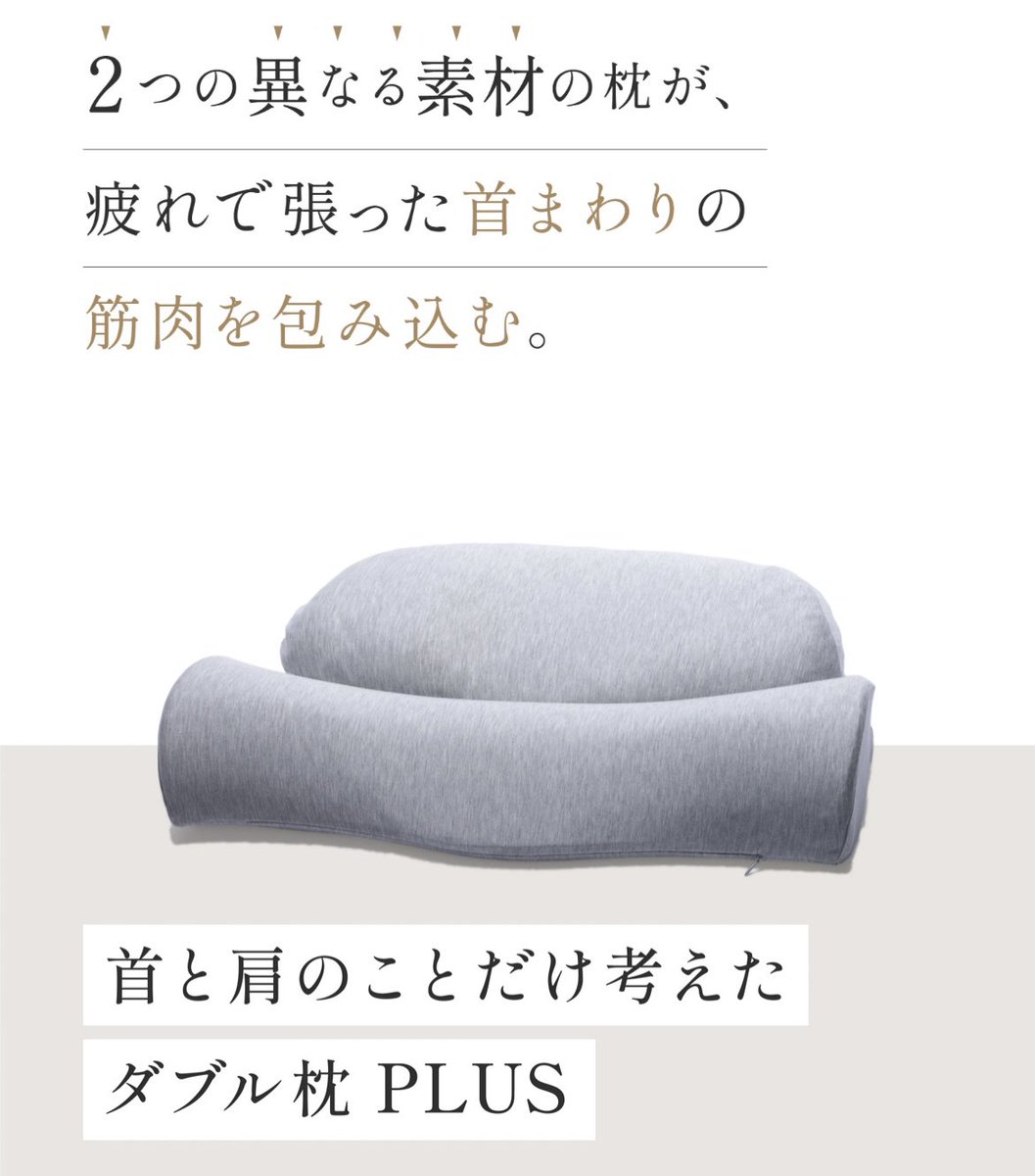 𝒯𝑒𝓉-𝓉𝓊𝒩〔て っ ち ん 〕| tweet media