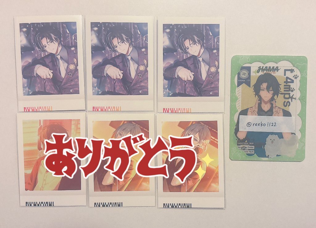 りーこ tweet media