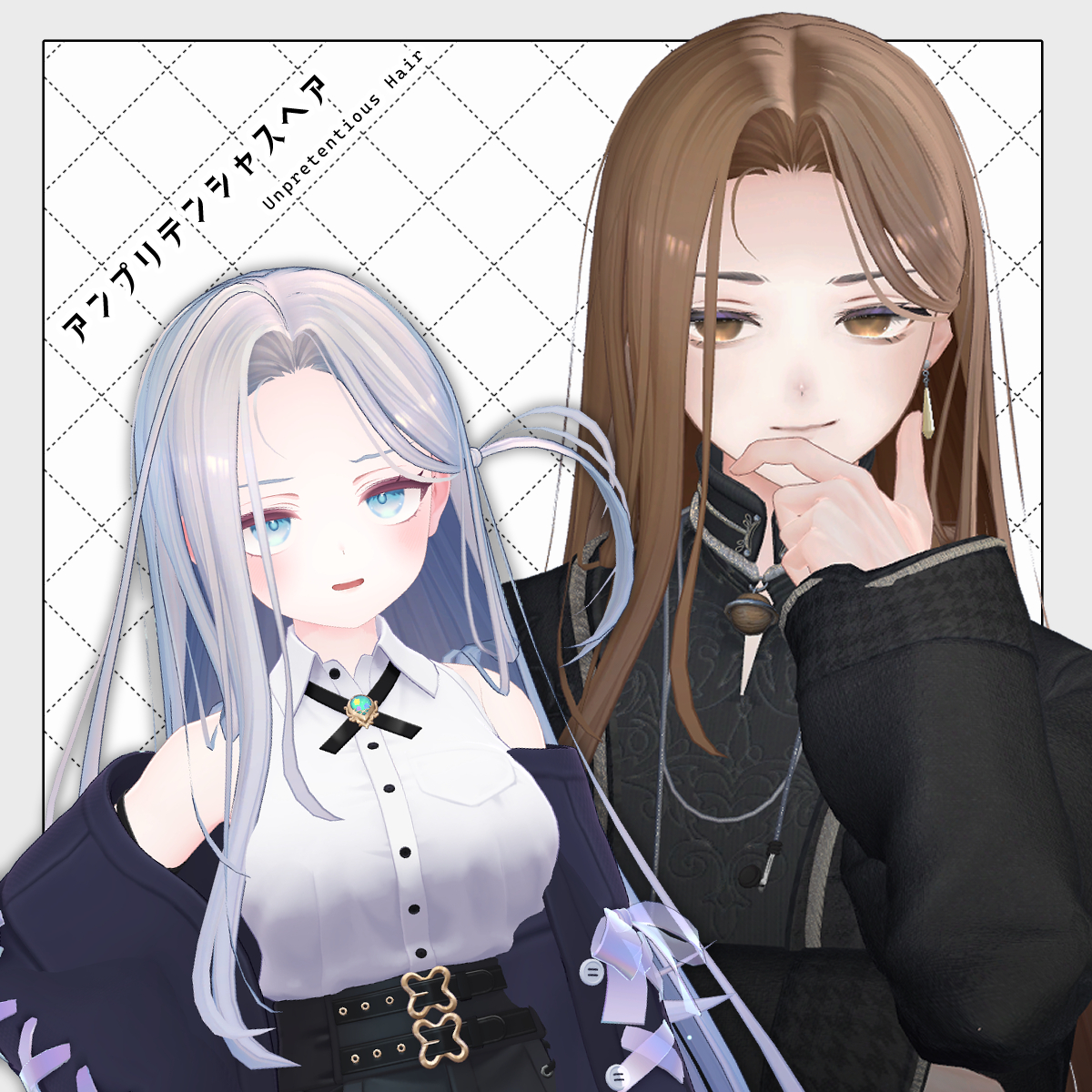 MIKANvrchat's tweet photo. 新作の髪型「アンプリテンシャスヘア」の販売を開始しました!
対応アバター：ラムネ・しなの・ミルティナ・ゾメちゃん・Alué・森羅

🏠みかんずめいど
https://t.co/6NIwFdU2tH https://t.co/C0xAlS3fQD