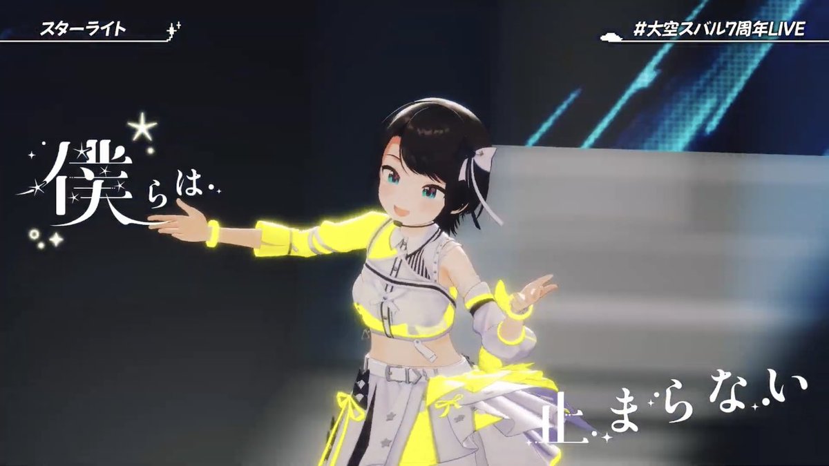 ほぼらいぶ@平成 tweet media