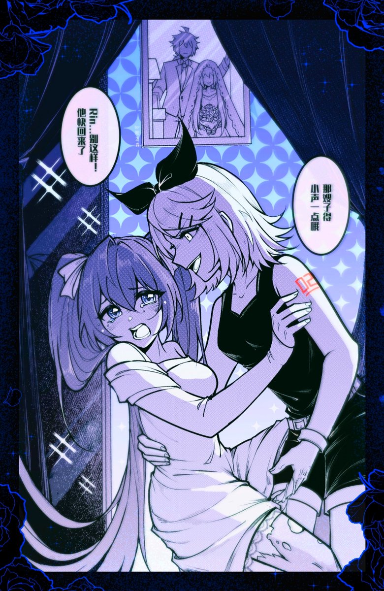 画了点橘葱偷情，"嫂子开门，我是我哥"这种剧情
人妻Miku x 铁爪Rin（？）

＃初音ミク
＃鏡音リン
＃リンミク
＃vocaloid 
＃鏡音レン
