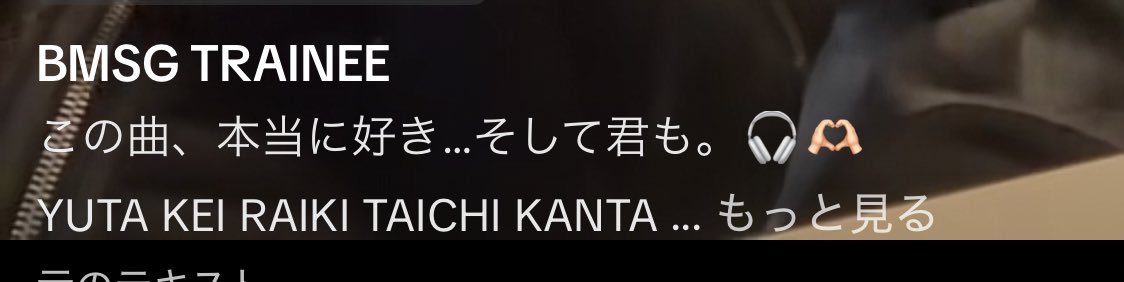 ユーラシア調査チャンネル tweet media