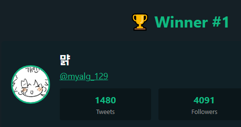 수란🍀 tweet media