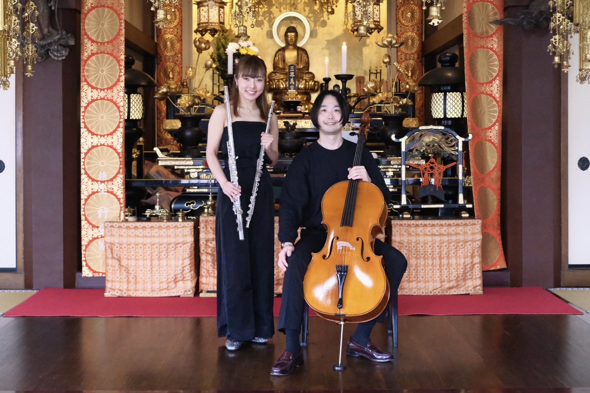 【第5回🎻お寺で楽しむ音楽会🎵】たくさんのお客様にお越しいただきありがとうございました🤩 子供から大人までアットホームに楽しんでいただき感謝です🙏 バッハ、フォーレ、ピアソラ、マルティヌーの楽曲に加えサプライズにエリさんのアルトフルートも披露!!
次回の開催は10月を予定しております!☺️