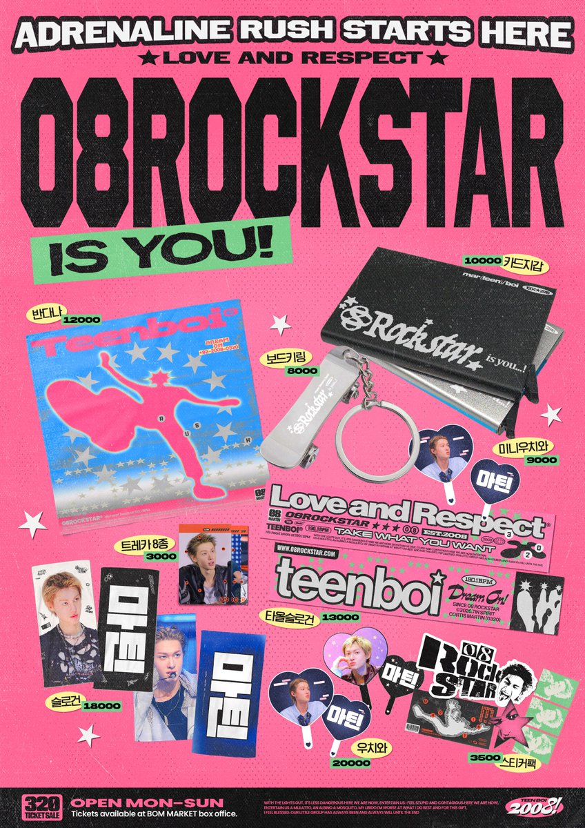 ᴍᴀꜱʜ-ᴜᴘ! tweet media