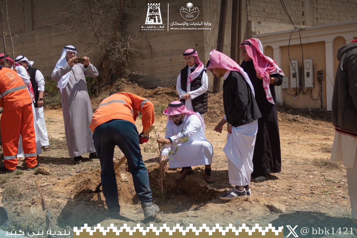 بلدية بني كبير tweet media