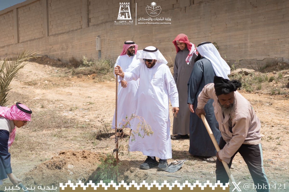 بلدية بني كبير tweet media