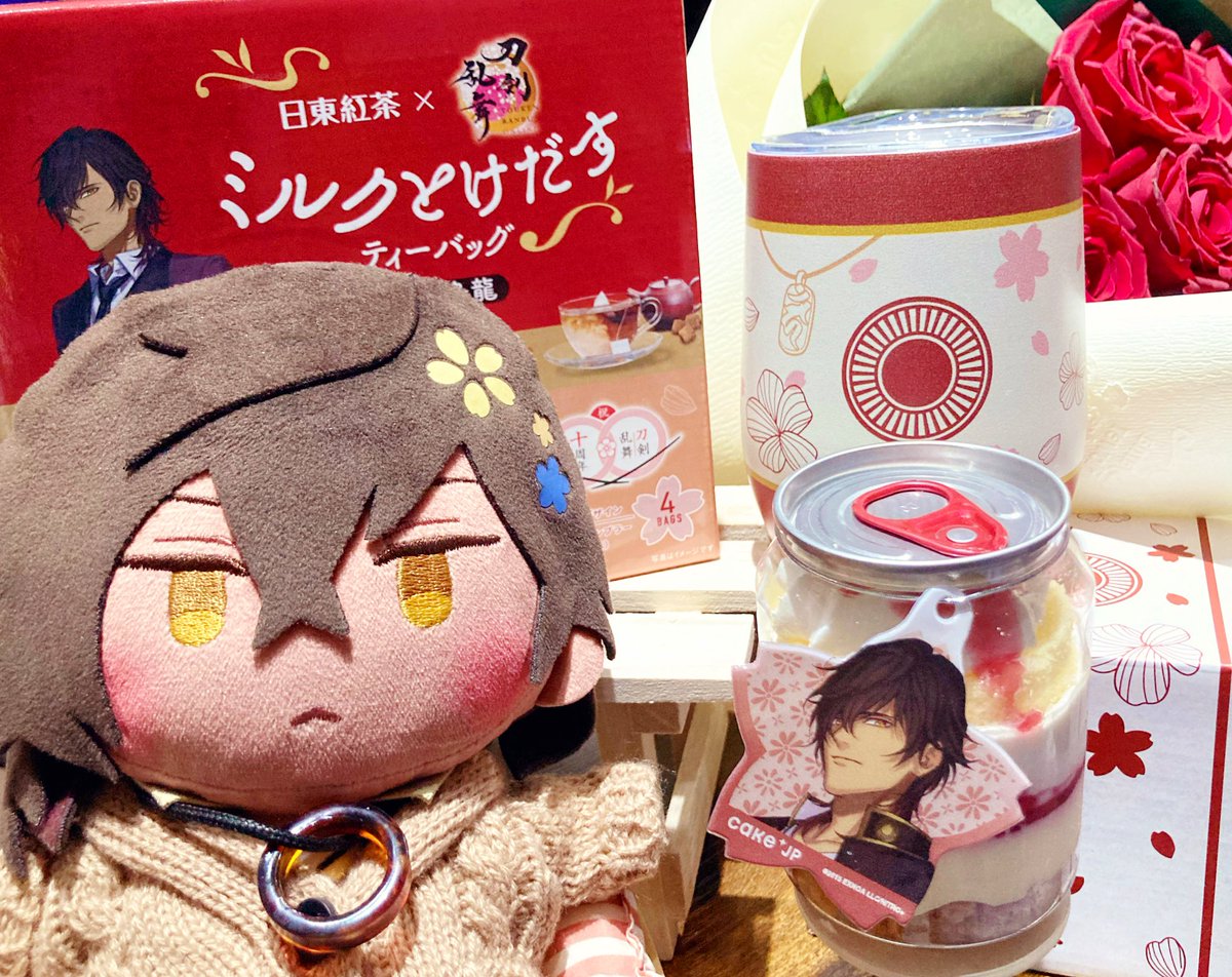 フレイヤ tweet media