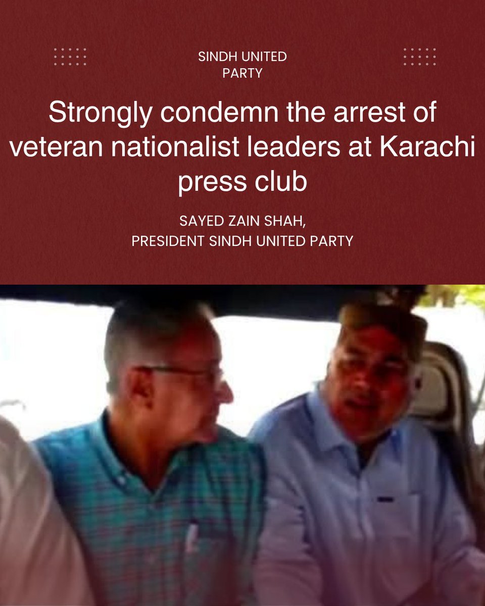 Sayed Zain Shah tweet media