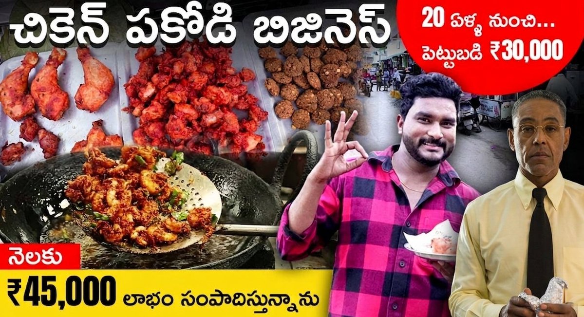 యువ :) tweet media