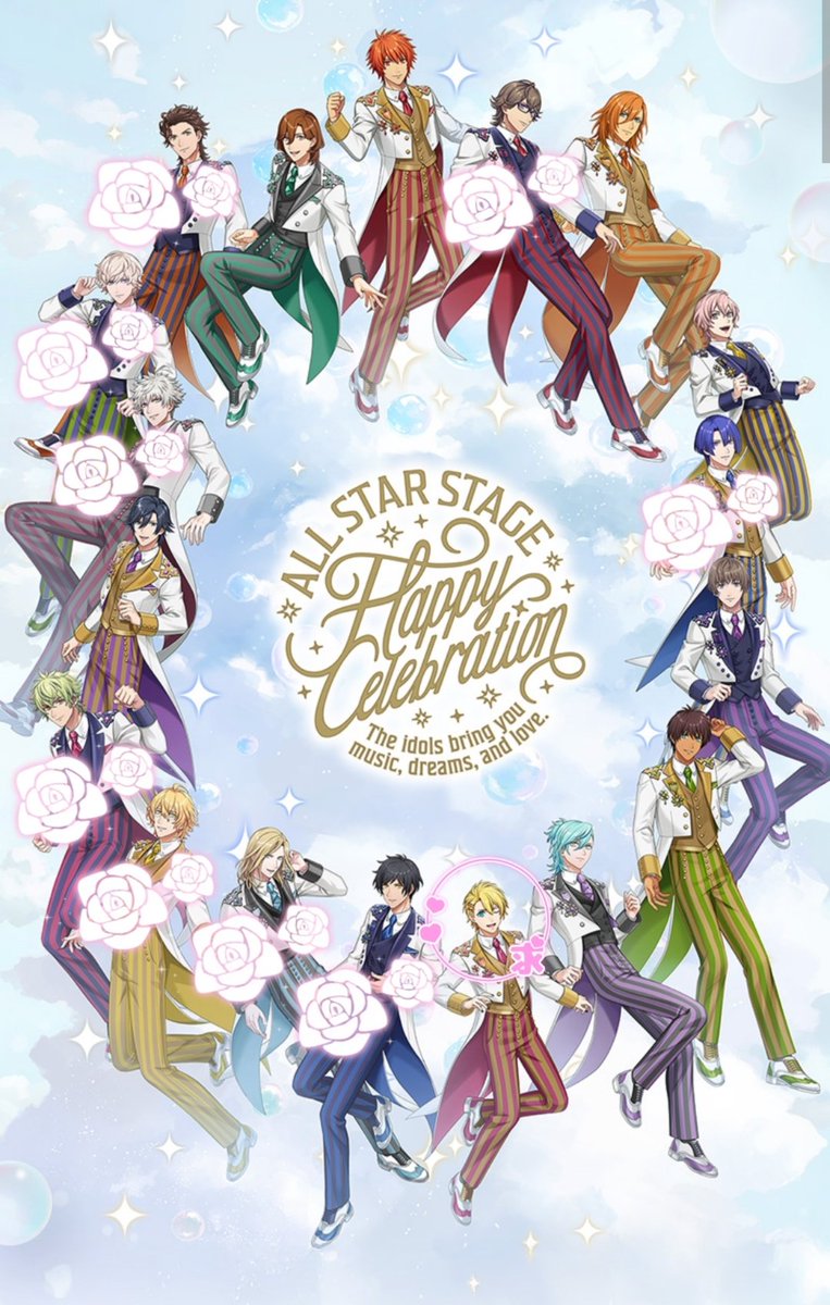 フタバ@固ツイご確認お願い致します; tweet media