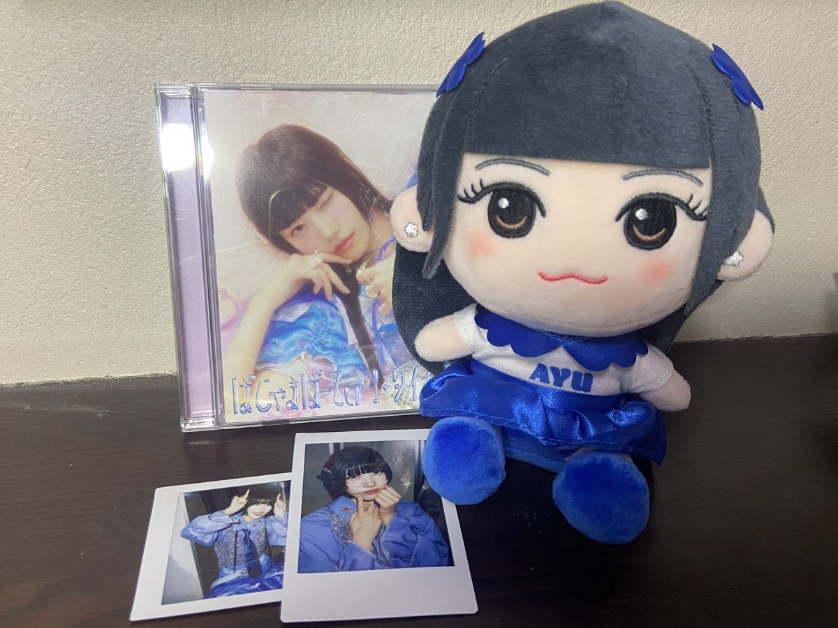 Goodjob_mp4's tweet photo. 🏷️
06/🚹/Yamanashi

💐
💙奥田彩友

幕張前に知り合いを作りたいと思い、推し垢を始めました！
同担他担関わらず仲良くしたいです！

RTかいいねでお迎えに行きます！

 #すいすて好きな人と繋がりたい 
 #すいでぃーと繋がりたい 
 #すいでぃーさんと繋がりたい
 #すいすて https://t.co/TJJErMz8nJ
