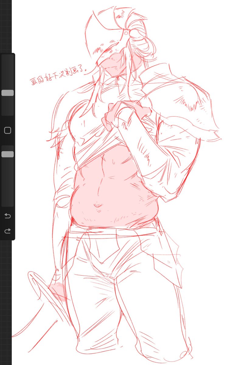 while (life?0) tweet media