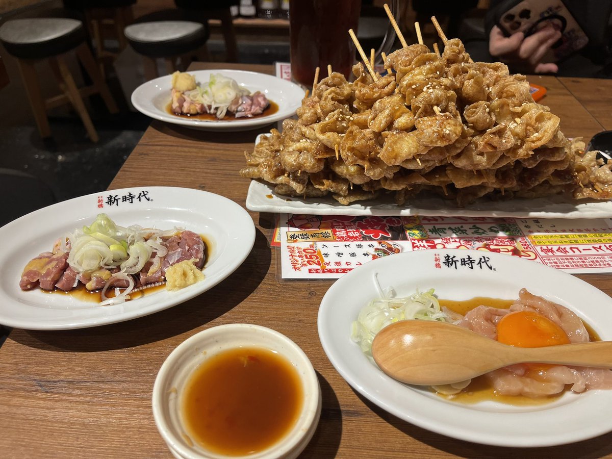 1995yuuki0409's tweet photo. 一昨日、昨日と社長とお出かけ‼️
研修の後、飲み🍻
お泊まりして次の日海鮮食べに行ってきました‼️

初めての伊勢海老🦞
刺身も美味しかった😋
でも伊勢海老のお味噌汁やばい‼️
うますぎ‼️

幸せ😆 https://t.co/silxHBsc5w