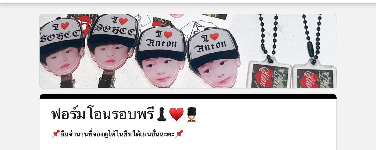 mamoon ฟอลก่อนเดม tweet media