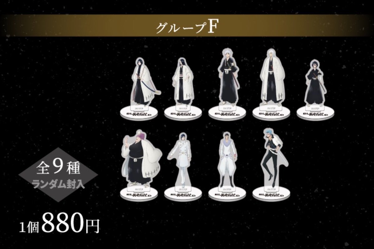 みんちぇ🍒取引垢 tweet media