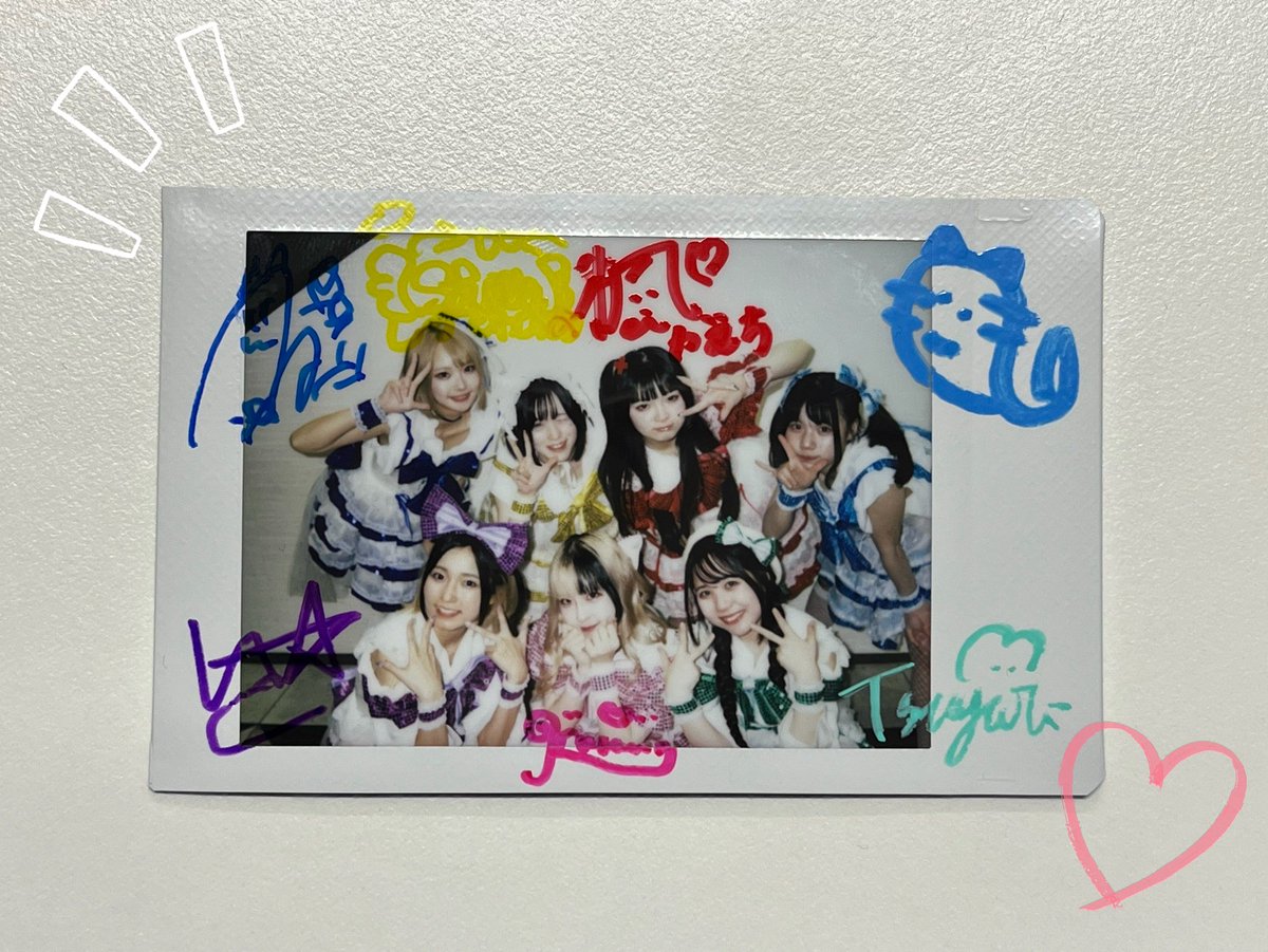 Prettical Reaction tweet media