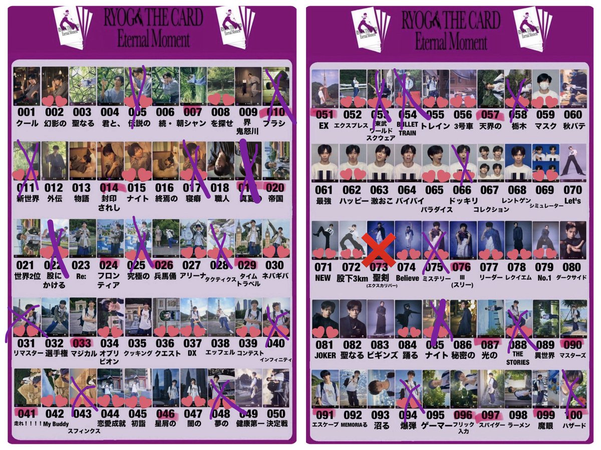 りぼん tweet media