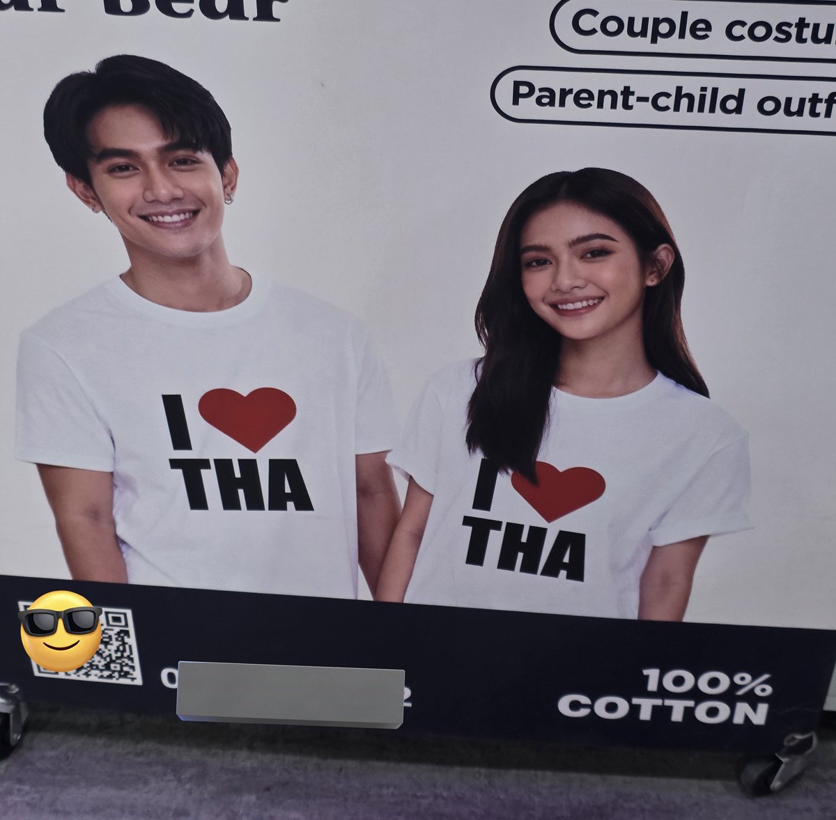 Singha_Laung tweet media