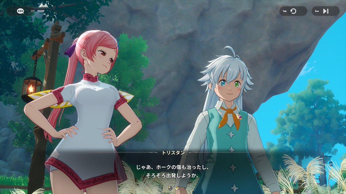 あすぴっぴ tweet media