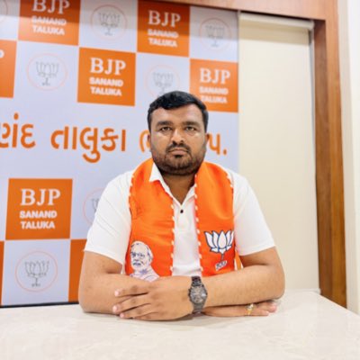 Dharmendrasinh Chavda tweet media