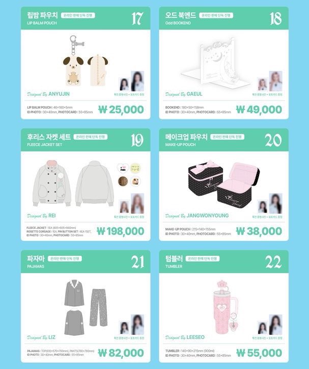 あいか@ENHYPEN、IVEソンムル企画🎁 tweet media