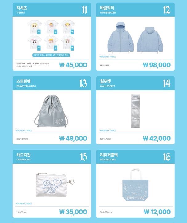 あいか@ENHYPEN、IVEソンムル企画🎁 tweet media