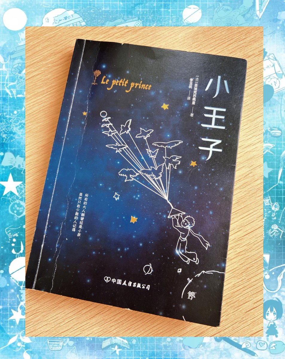 Dominic Peterson tweet media