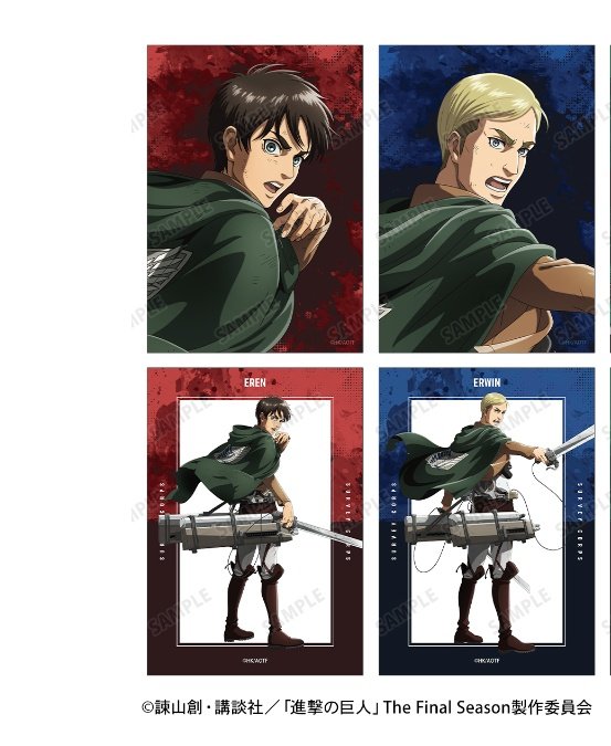 fuyuki_soichi tweet media