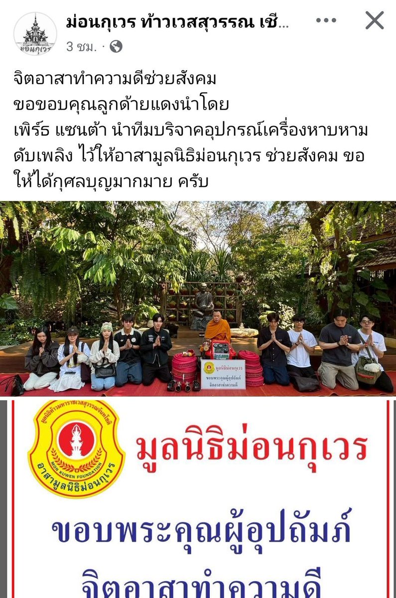 luna⛅️ tweet media