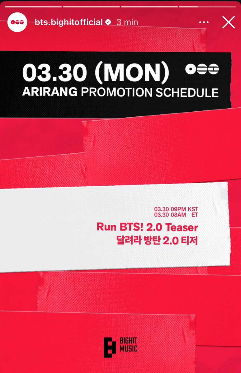 gih⁷ arirang 🐝 tweet media