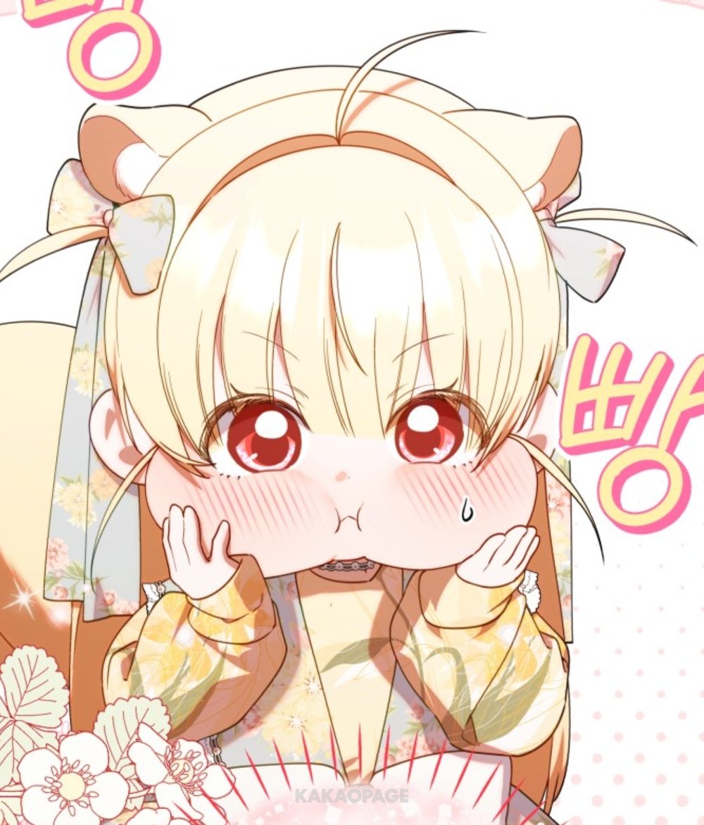 소낙비 tweet media