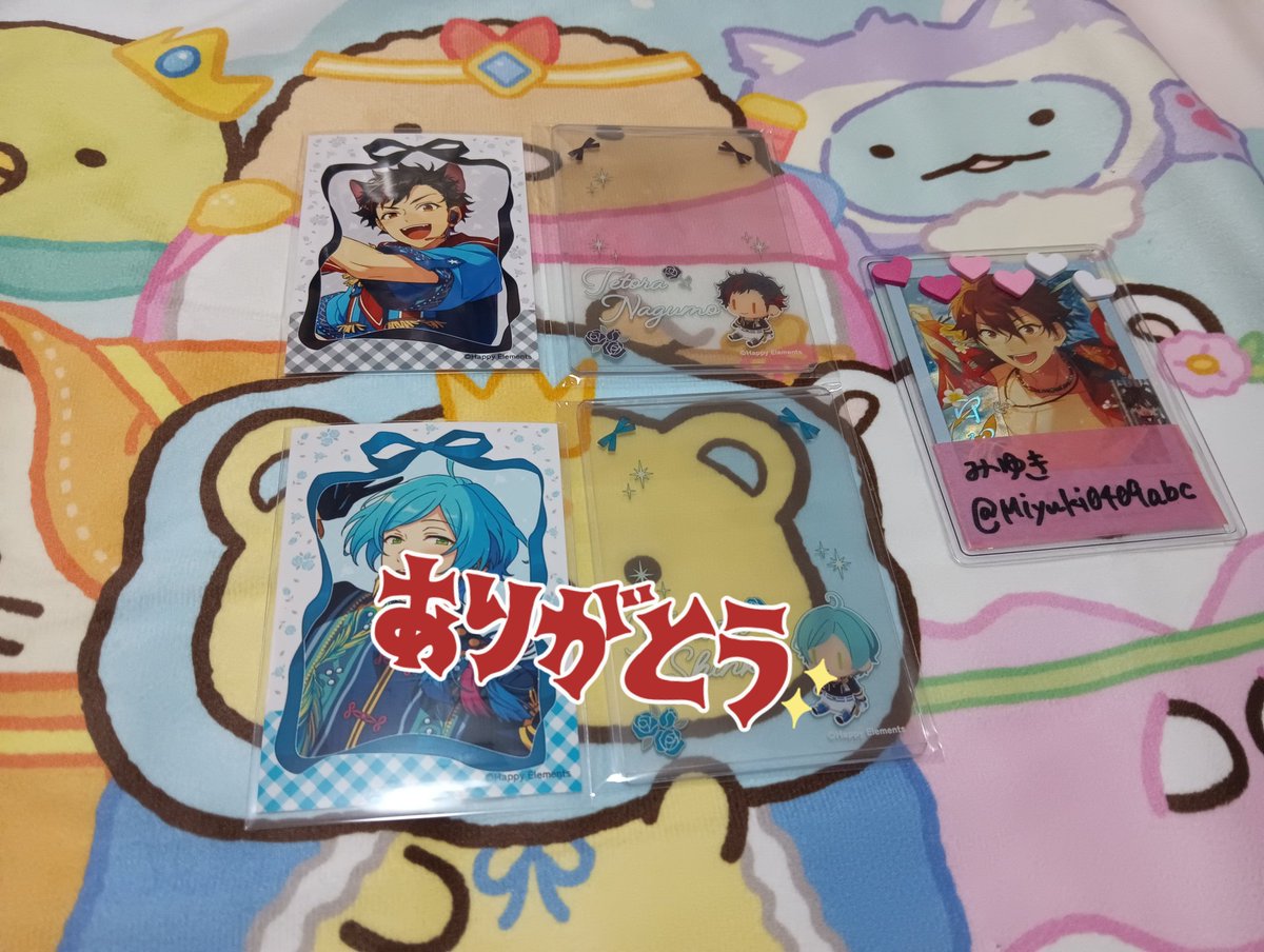 みゆき tweet media