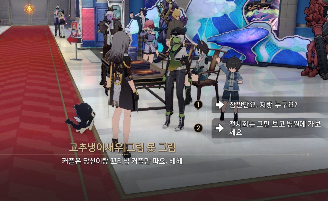 awful sweet🐝 tweet media