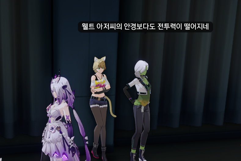 awful sweet🐝 tweet media