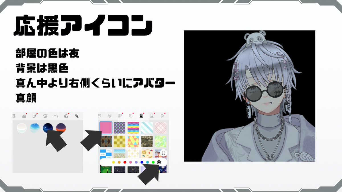 歌楽音 はく🤍⚡️4月ﾃﾞｶｰﾙ tweet media