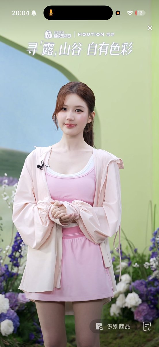 ชุก้าสารพัดรับจ้าง (´∀`🌸∩ ) tweet media