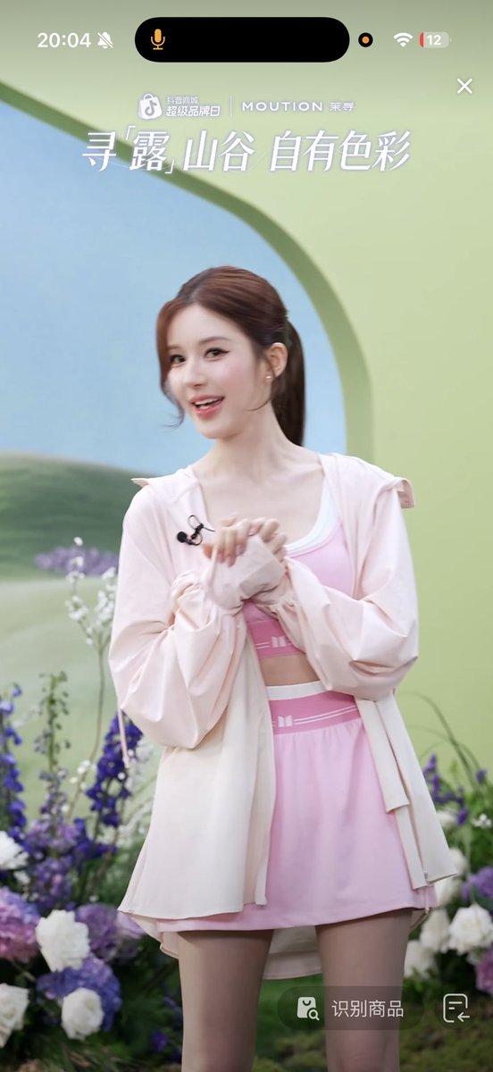 ชุก้าสารพัดรับจ้าง (´∀`🌸∩ ) tweet media