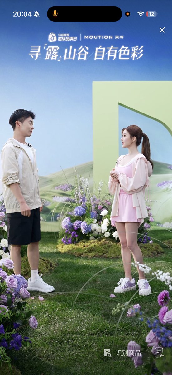 ชุก้าสารพัดรับจ้าง (´∀`🌸∩ ) tweet media